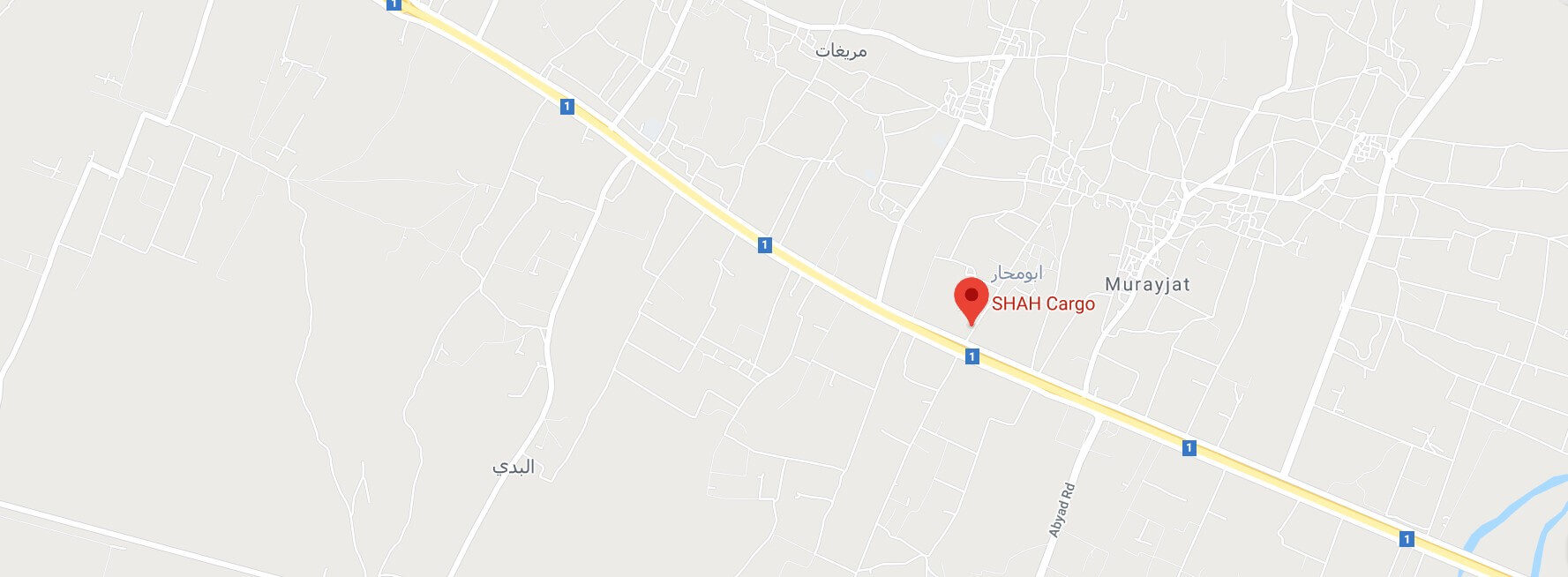 https://shahcargo.com/wp-content/uploads/2020/07/shah-cargo-google-map-location.jpg